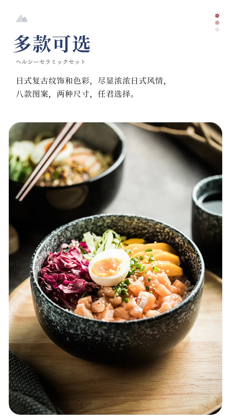 Instant Noodle Bowl