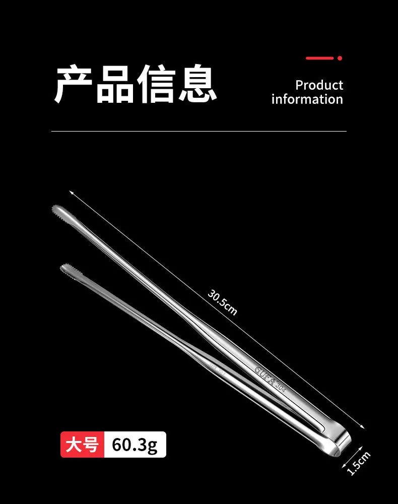 Stainless steel tongs