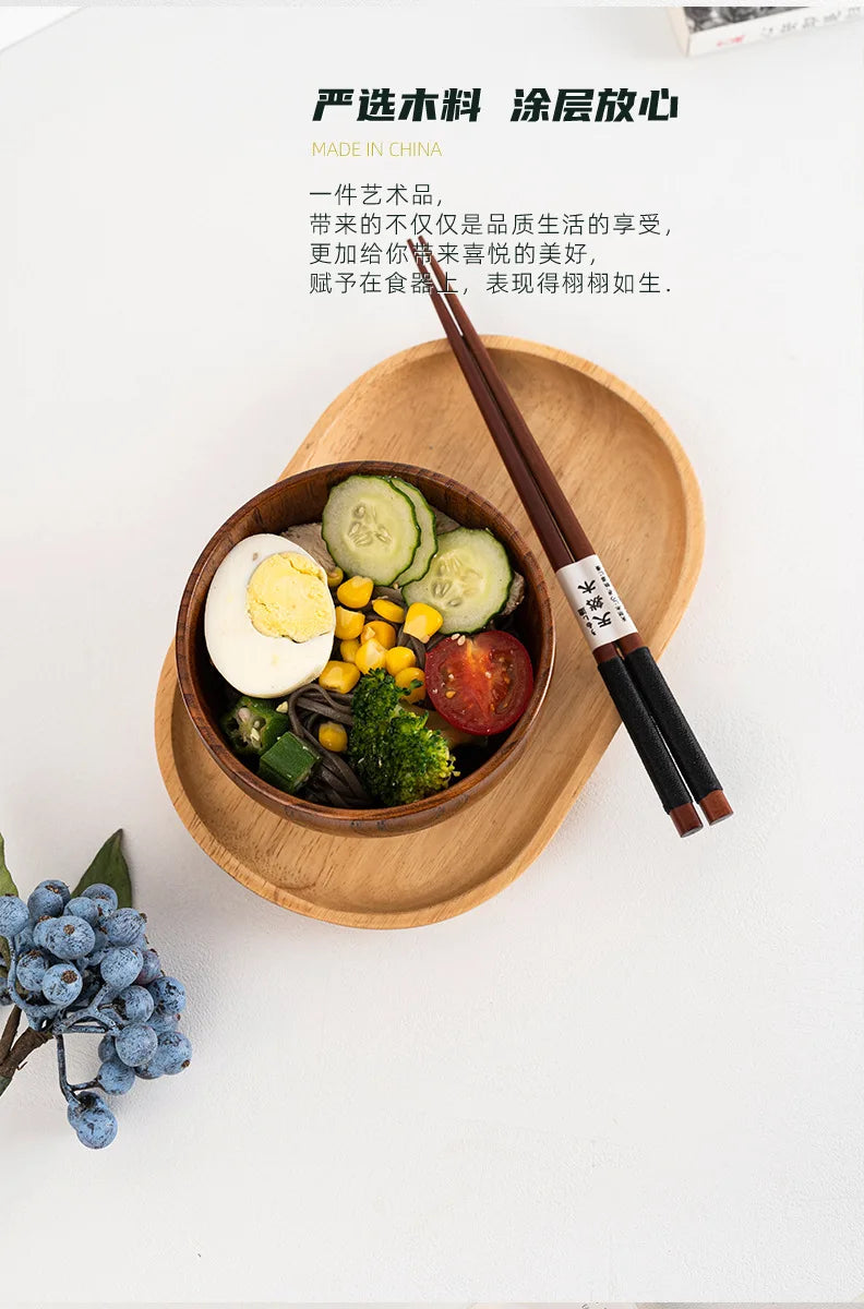 Hinoki Wooden Rice & Soup Bowl