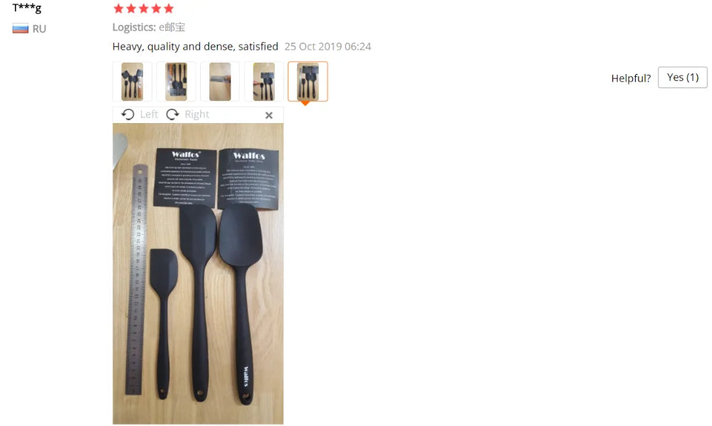 WALFOS  Silicone Cooking Tools