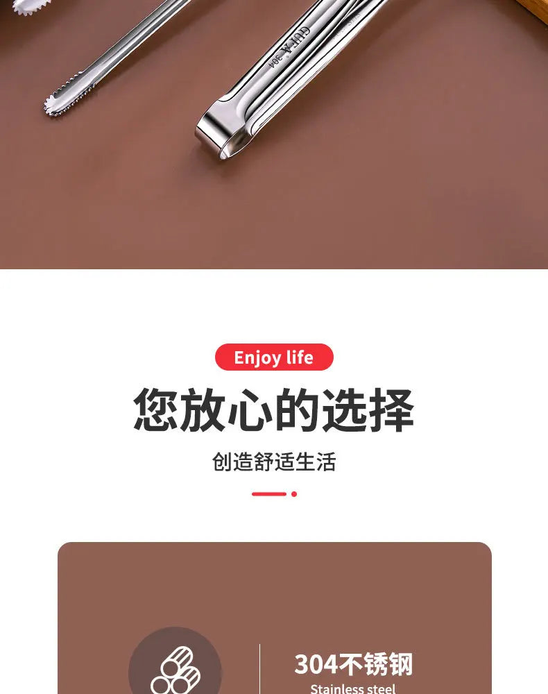 Stainless steel tongs