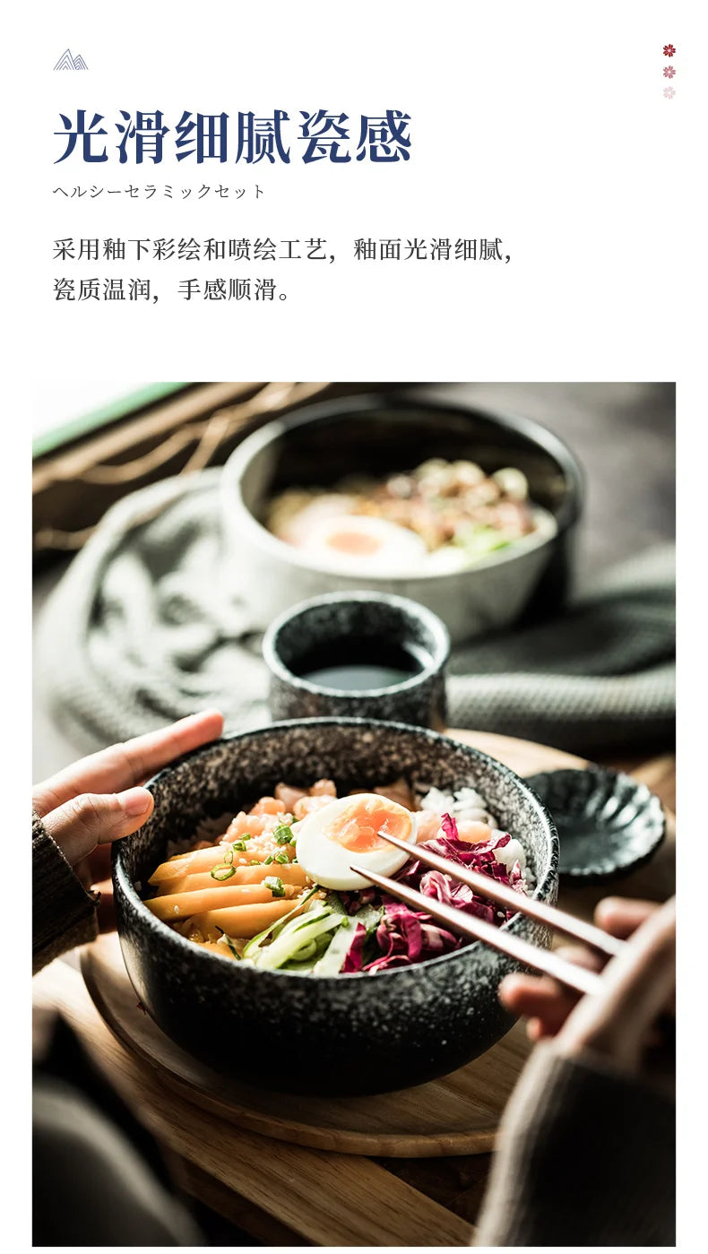 Instant Noodle Bowl