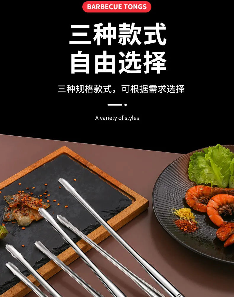 Stainless steel tongs