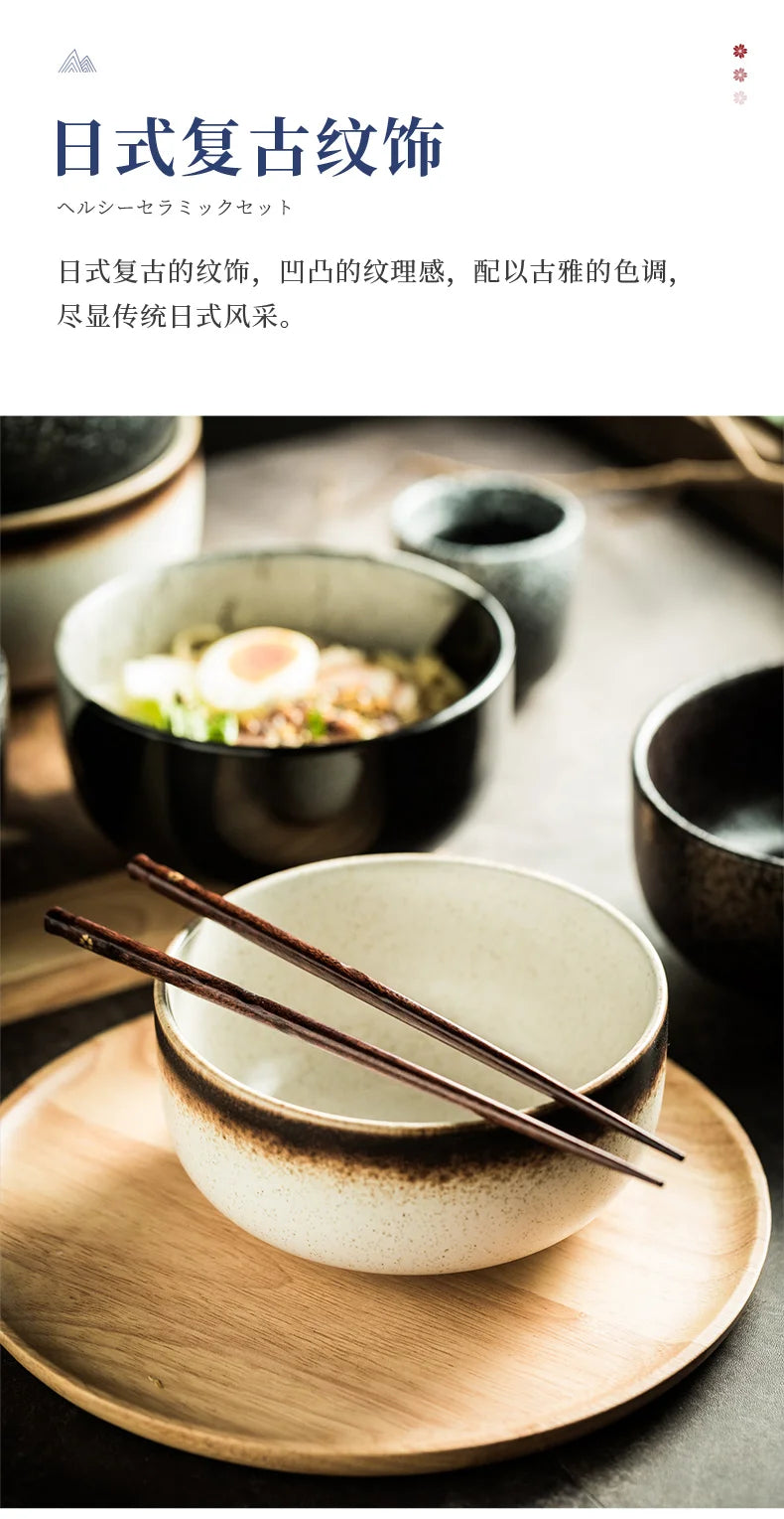 Instant Noodle Bowl