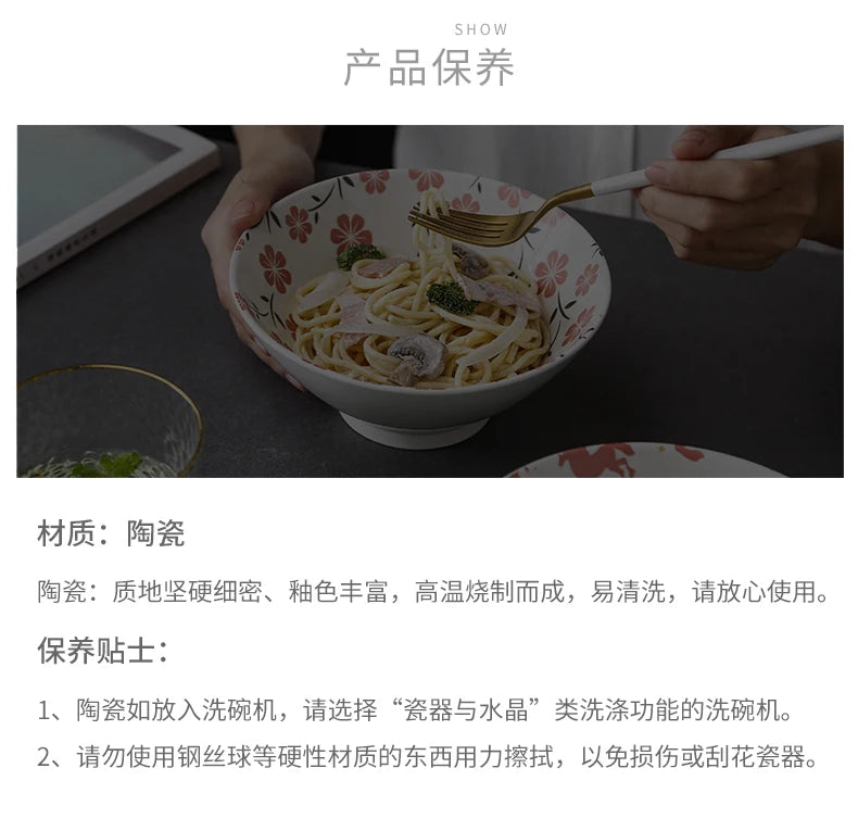Ramen Bowl Ceramic