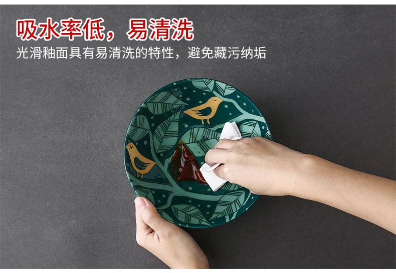 Ramen Bowl Ceramic