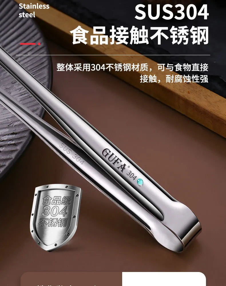 Stainless steel tongs