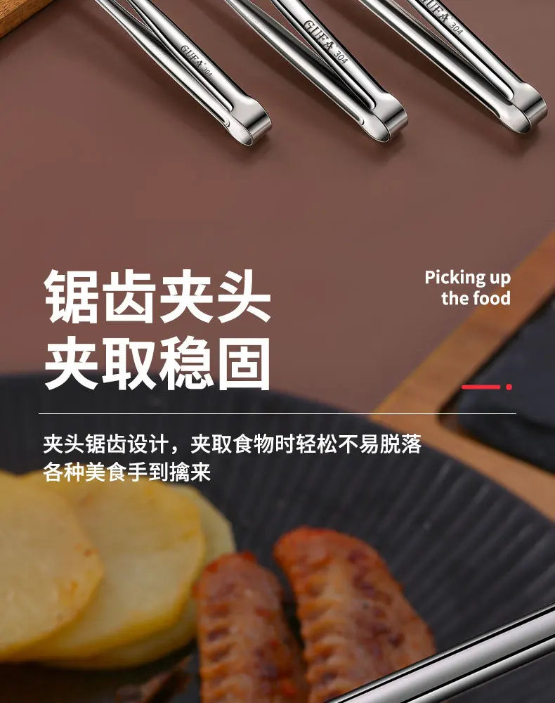 Stainless steel tongs