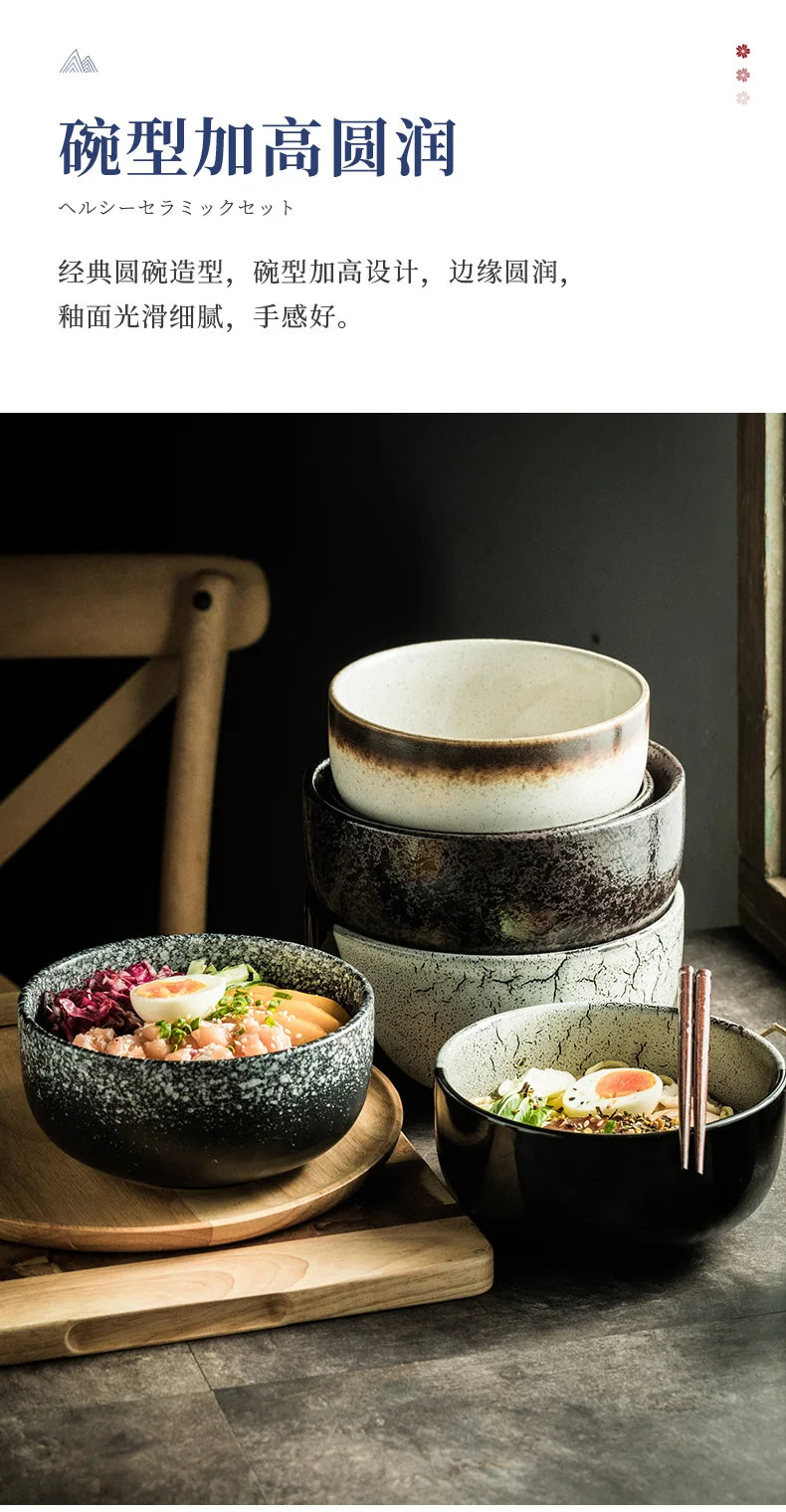Instant Noodle Bowl