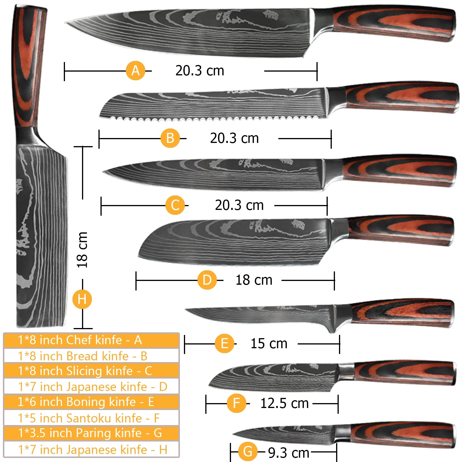 Hikari Series Laser Damascus Knife Collection