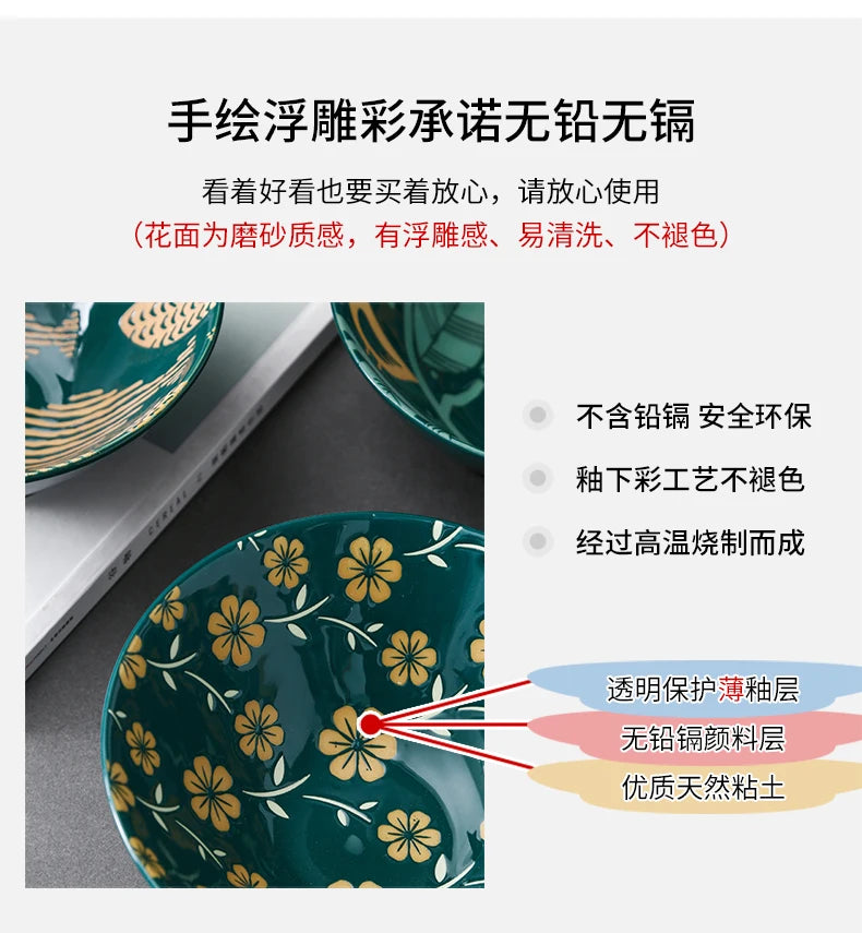 Ramen Bowl Ceramic