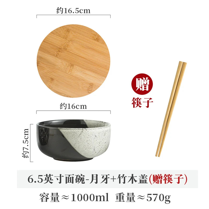 Instant Noodle Bowl