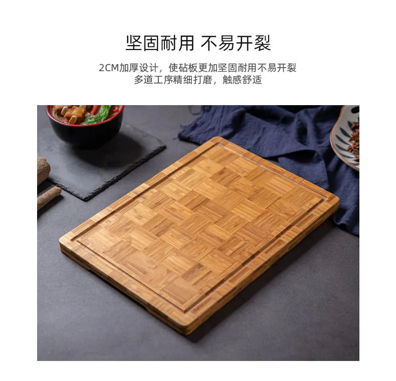 Home kitchen cutting board
