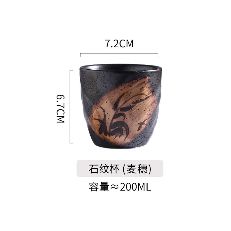 180ml Japanese tea cup