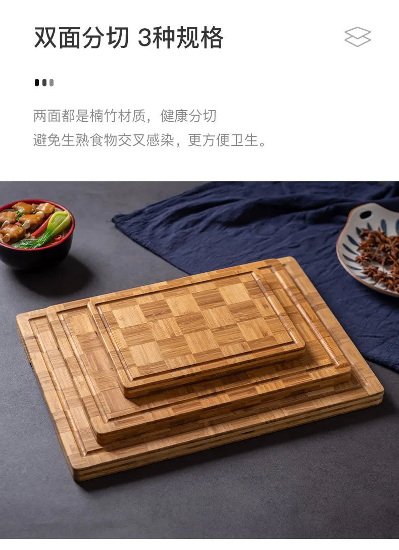 Home kitchen cutting board