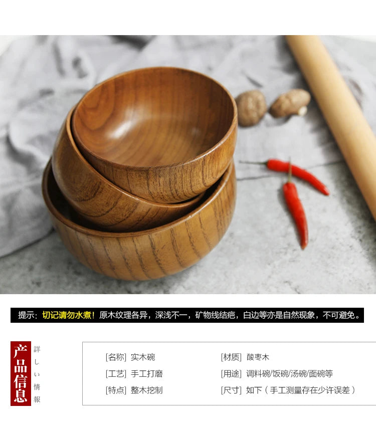 Japanese Wooden Bowls