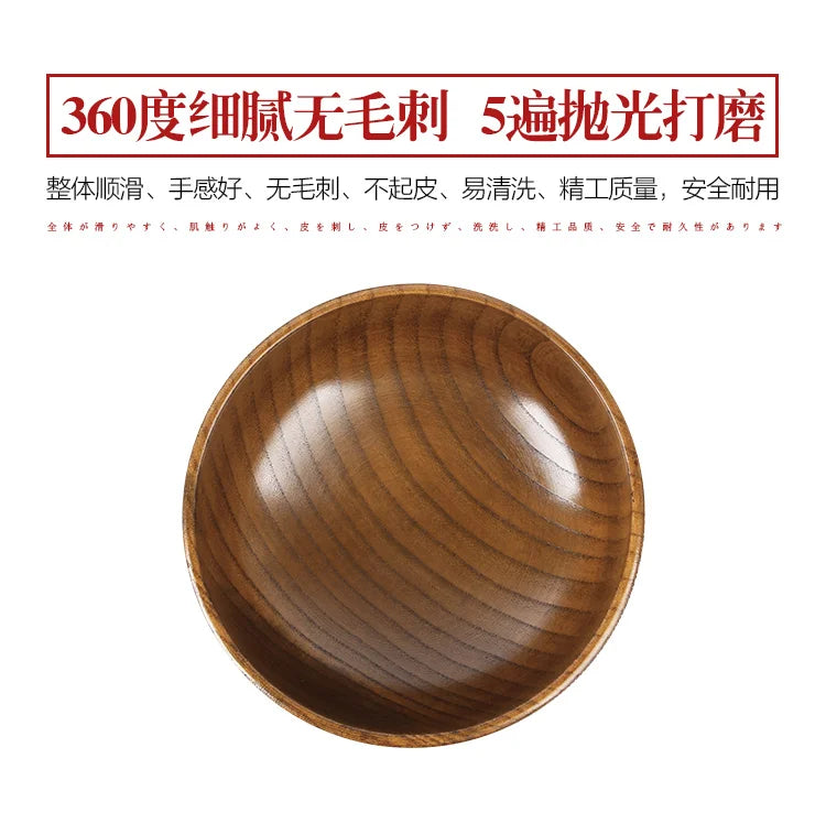 Japanese Wooden Bowls