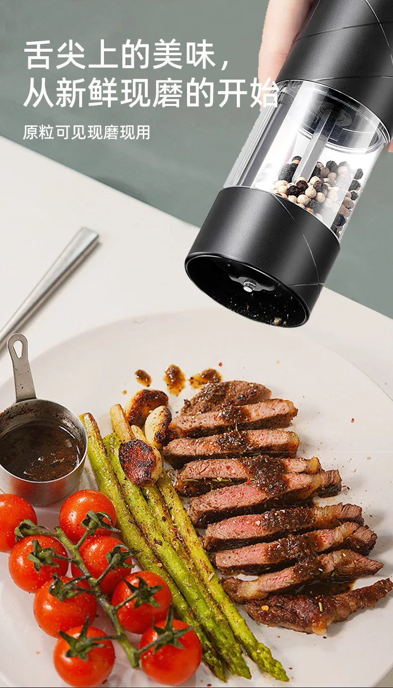 Kitchen electric grinder