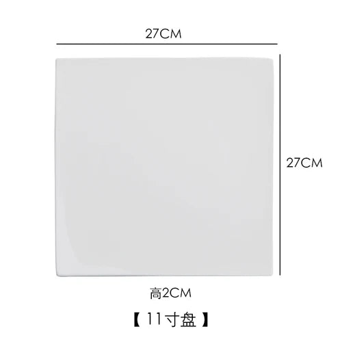 Pure White Square Bone China Steak Plate
