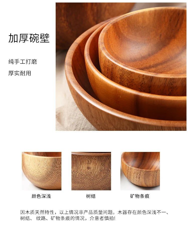 Acacia Wood Salad Wood Bowl