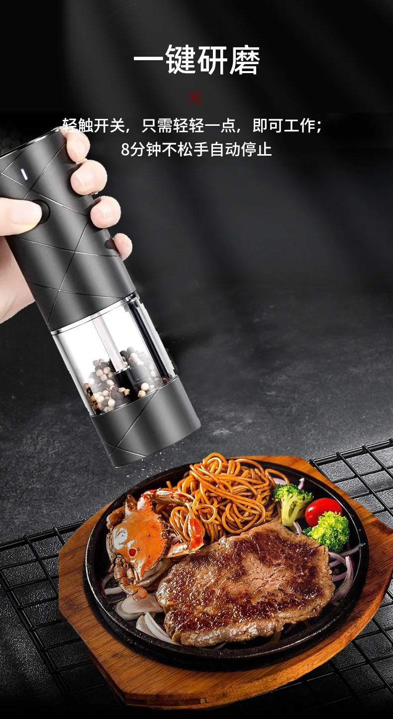 Kitchen electric grinder