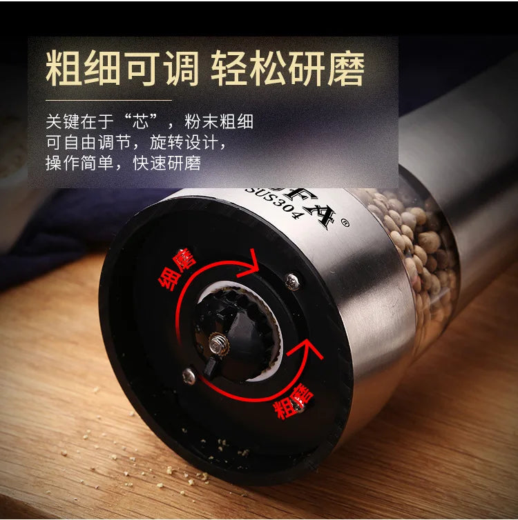 Creative Pepper Grinder Stainless steel