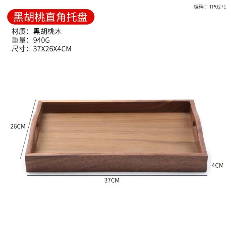 Black Walnut Solid Wood Tray