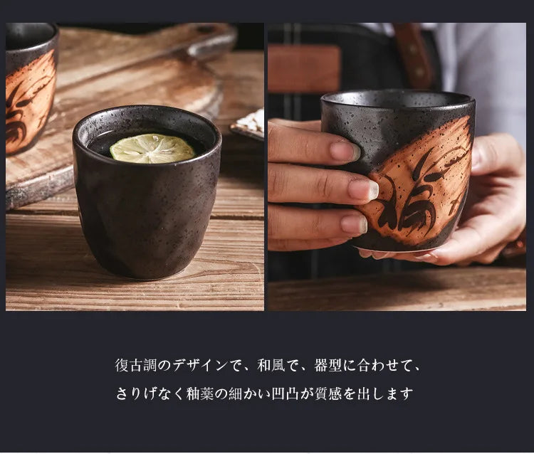 180ml Japanese tea cup