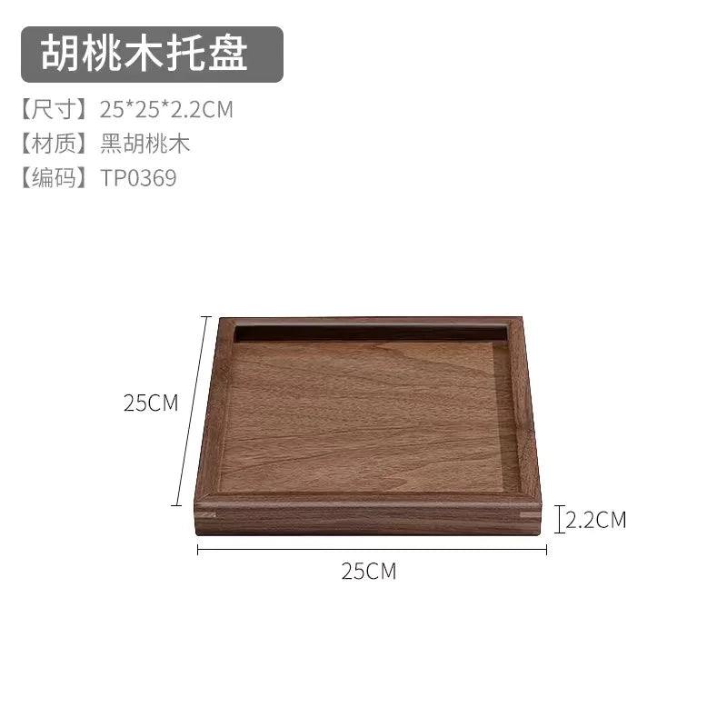 Black Walnut Solid Wood Tray