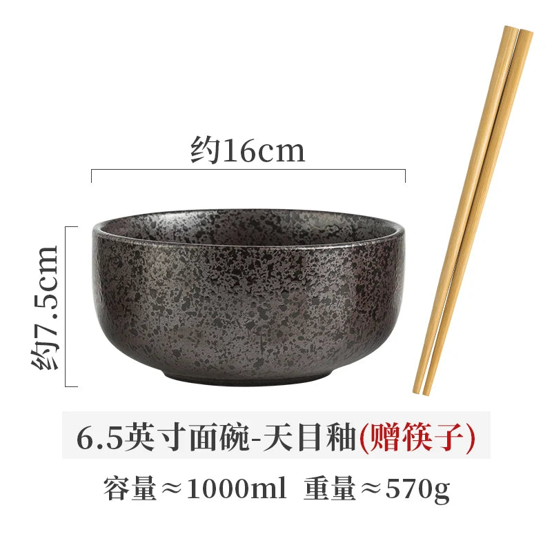 Instant Noodle Bowl