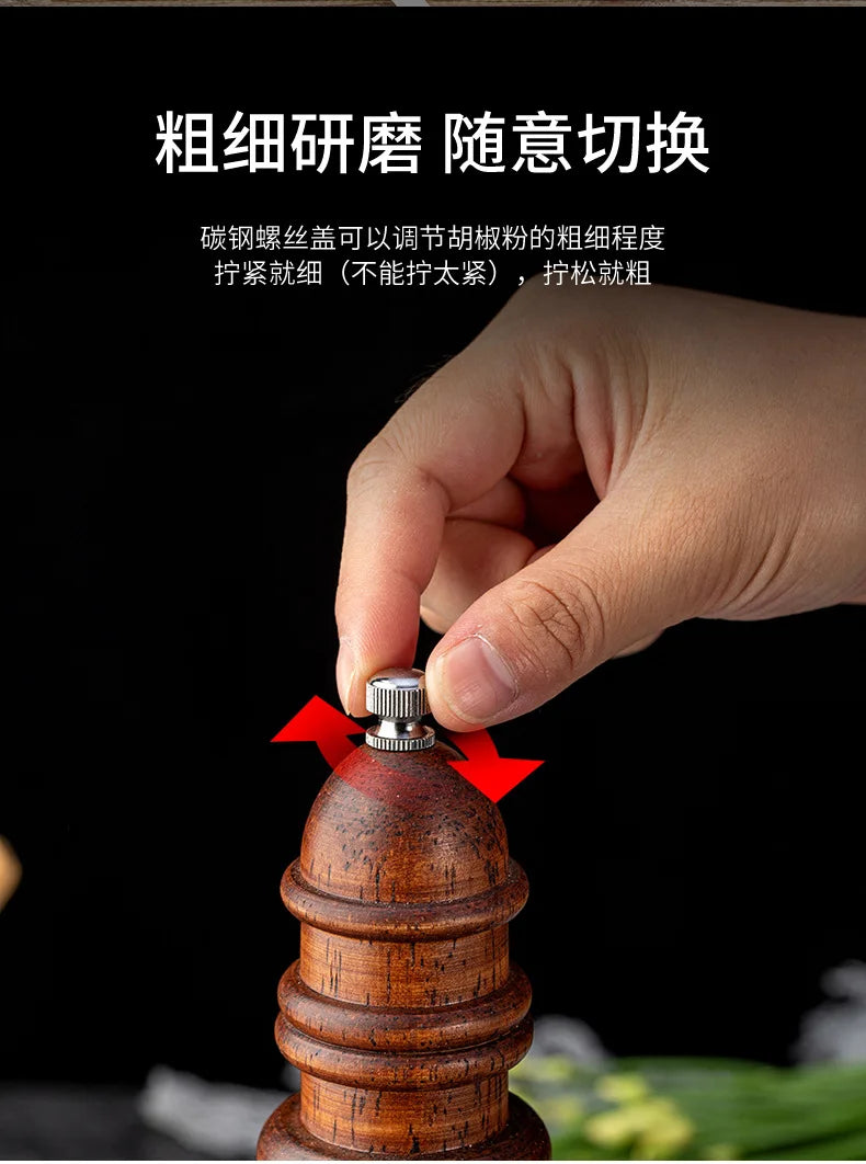 Pepper Grinder