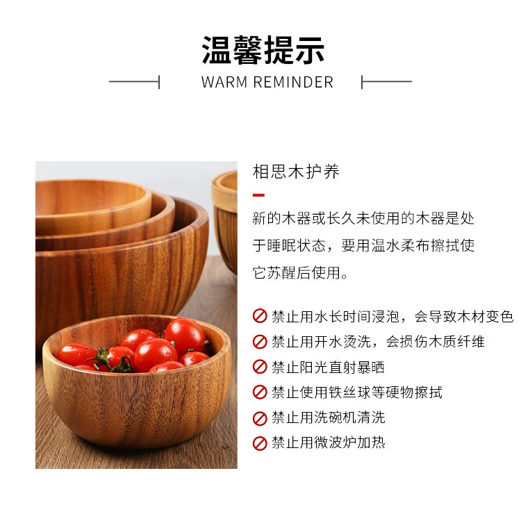 Acacia Wood Salad Wood Bowl