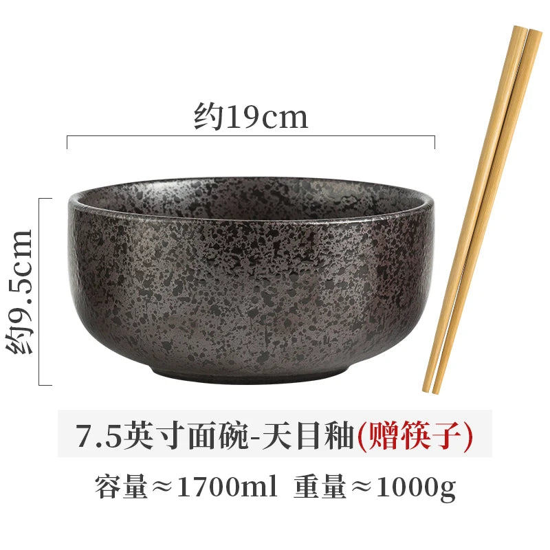 Instant Noodle Bowl
