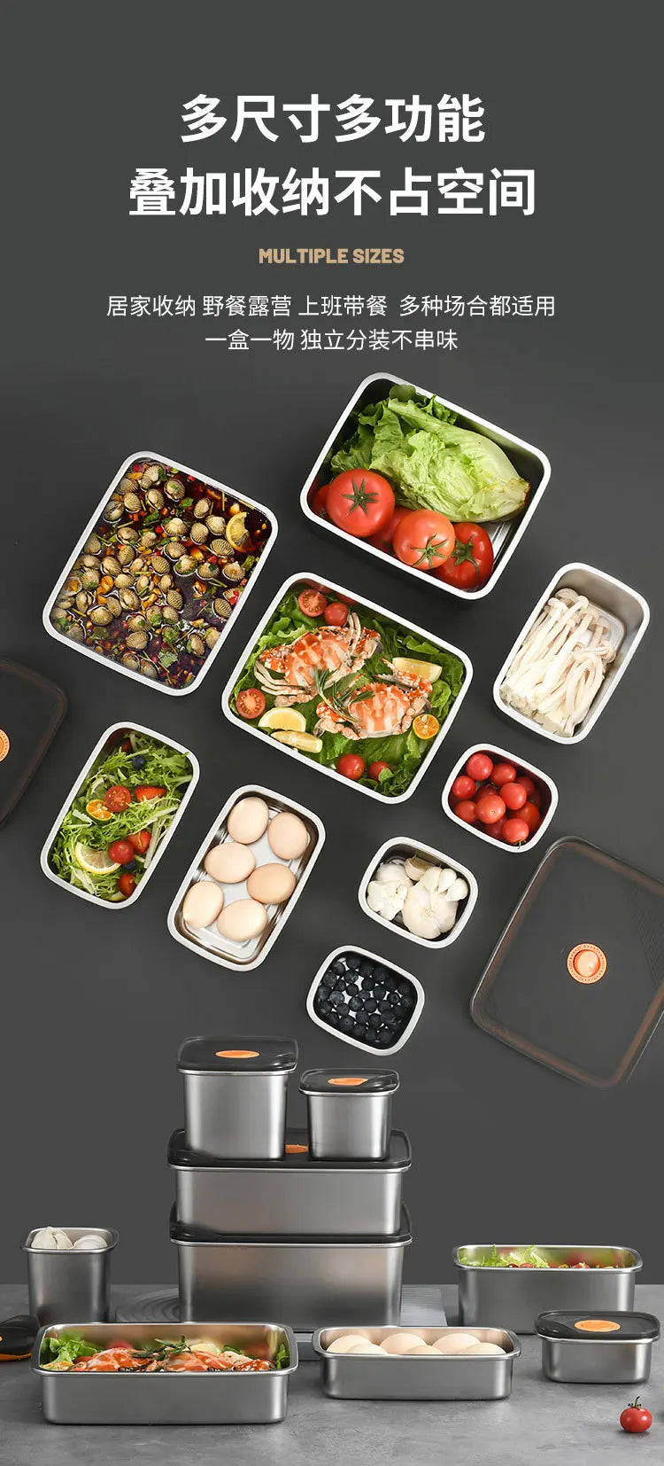 Stainless steel crisper sealed lunch box