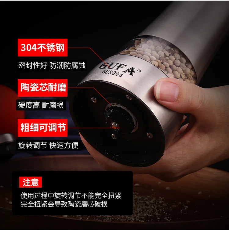 Creative Pepper Grinder Stainless steel
