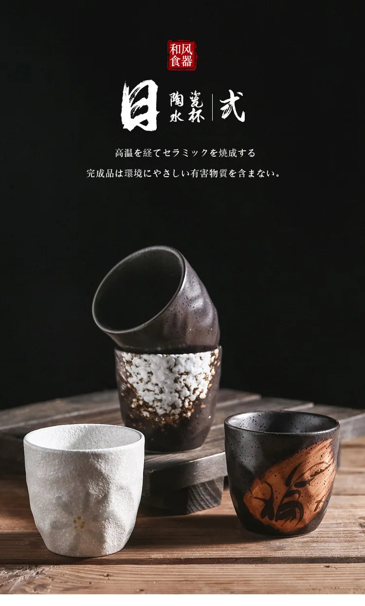 180ml Japanese tea cup