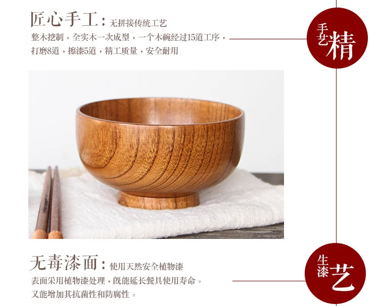 Japanese Wooden Bowls