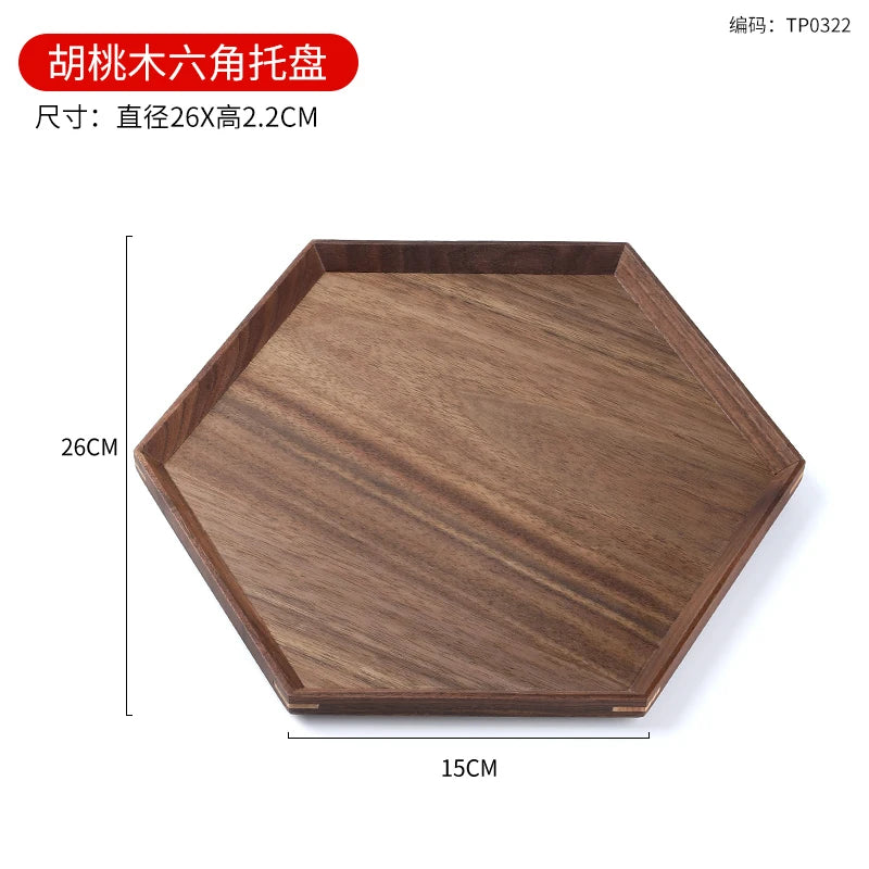 Black Walnut Solid Wood Tray