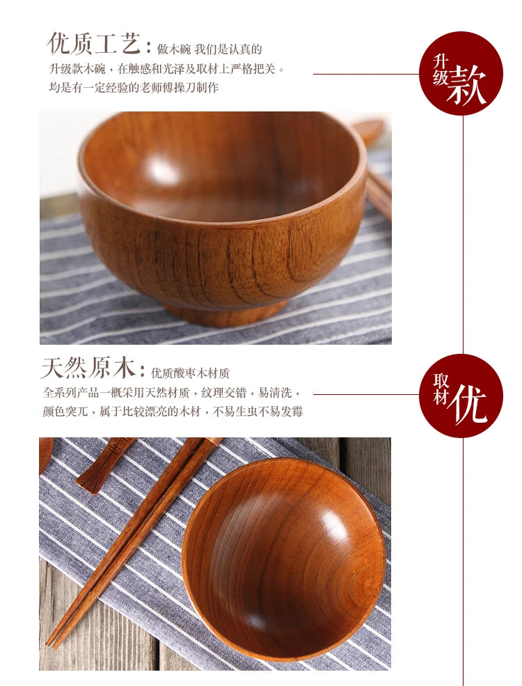 Japanese Wooden Bowls