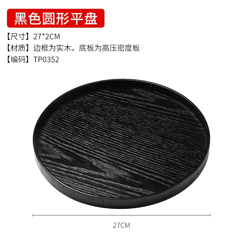 Black Tray Solid Wood