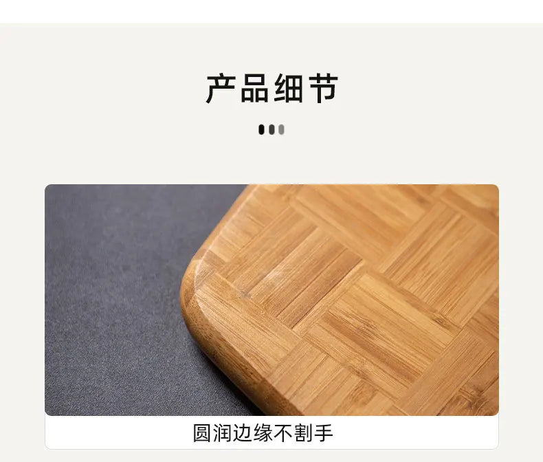 Home kitchen cutting board