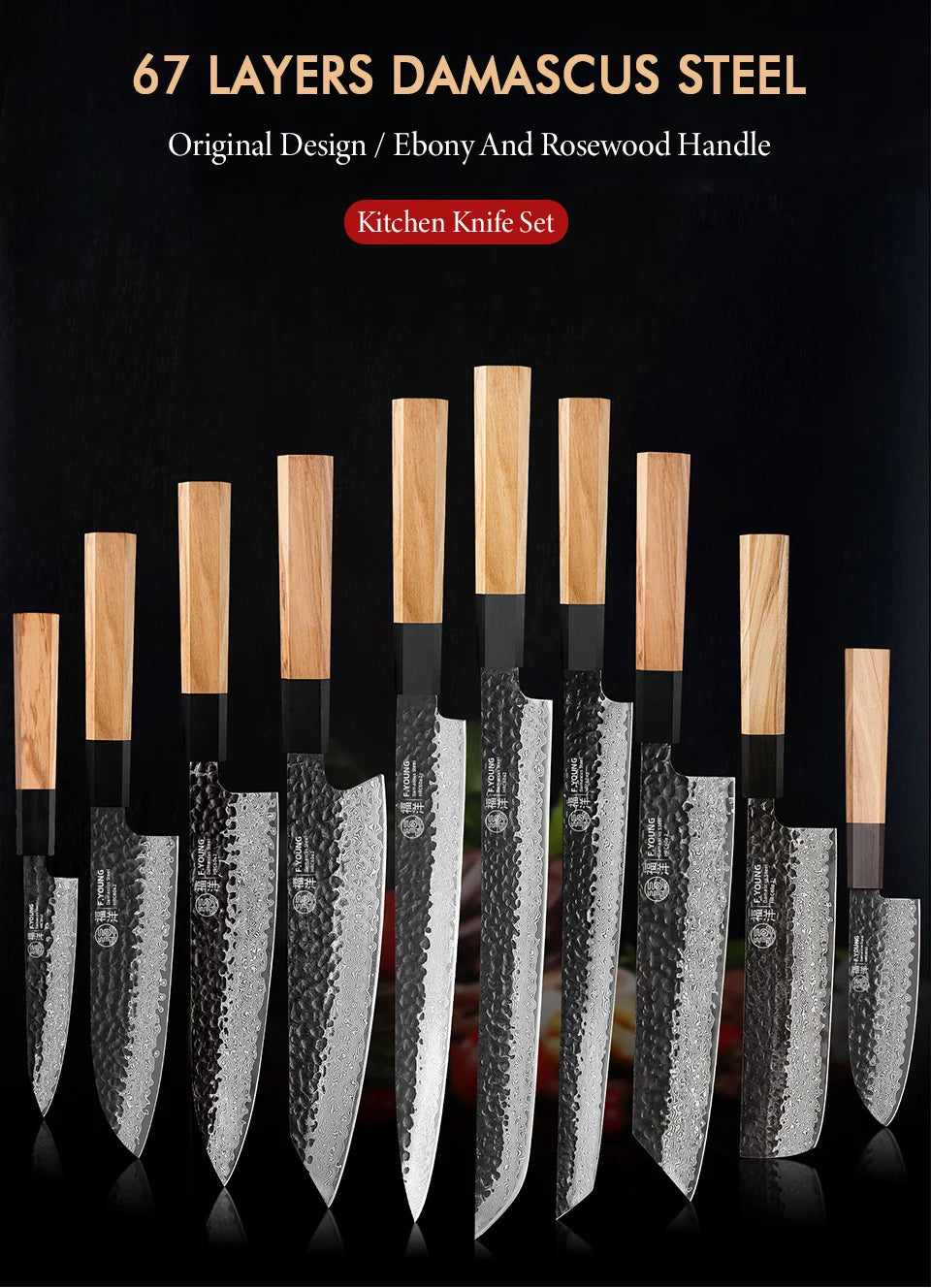 F.YOUNG Hand-Forged Damascus Steel Chef Knife