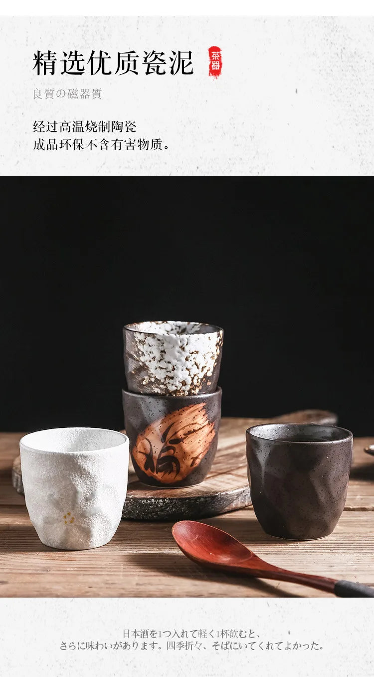 180ml Japanese tea cup