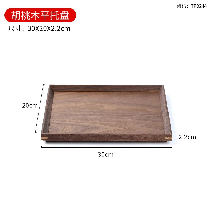 Black Walnut Solid Wood Tray