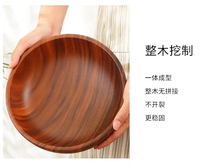 Acacia Wood Salad Wood Bowl