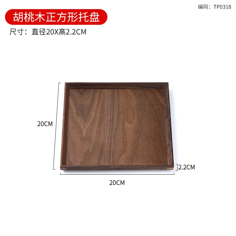 Black Walnut Solid Wood Tray