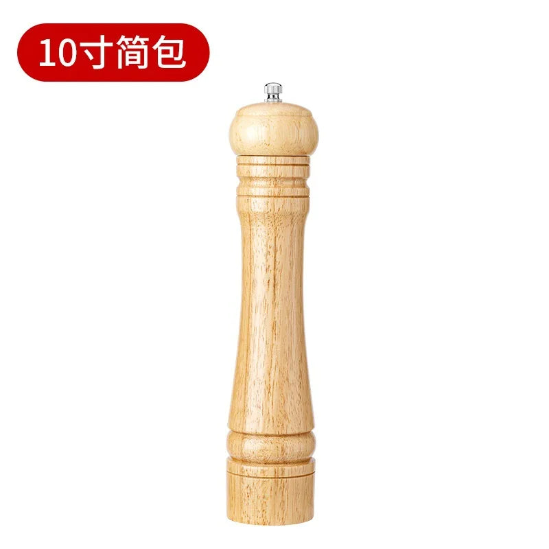 Wooden Pepper Grinder