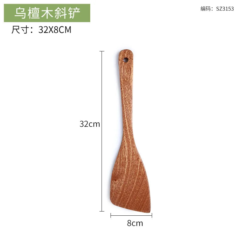 Natural Wooden Spoon & Spatula