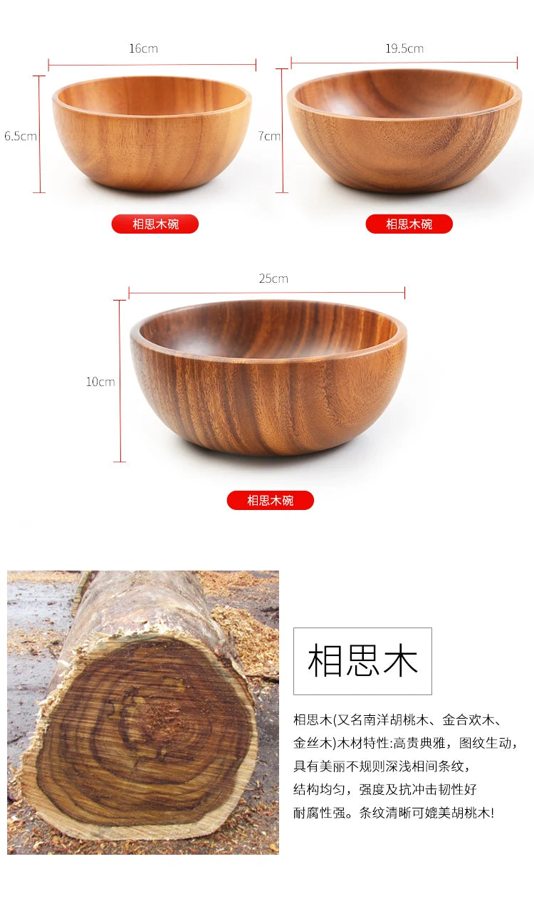 Acacia Wood Salad Wood Bowl