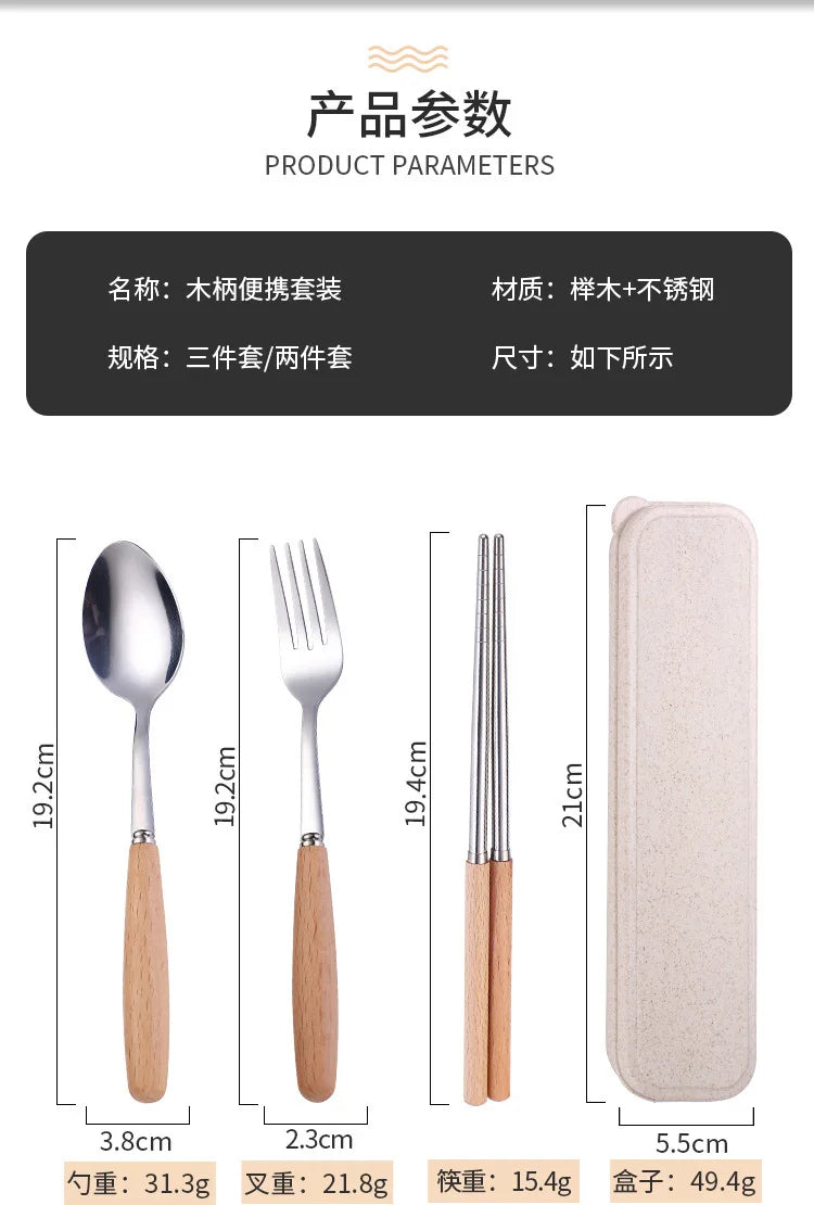 Stainless steel tableware three-piece set
